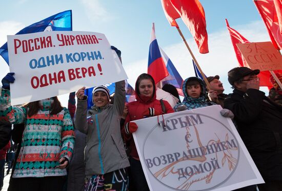 Rallies across Russia in support of Crimea