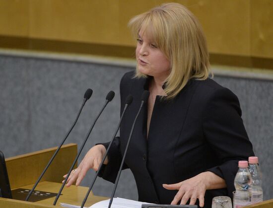 State Duma holds plenary session