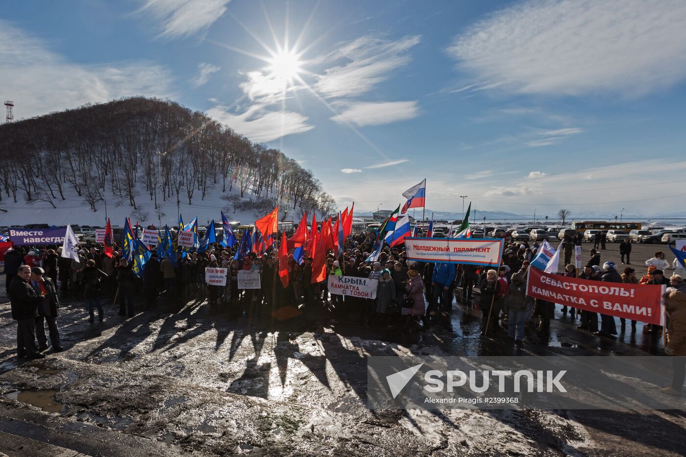 Rallies across Russia in support of Crimea