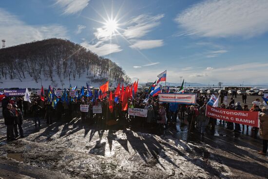 Rallies across Russia in support of Crimea