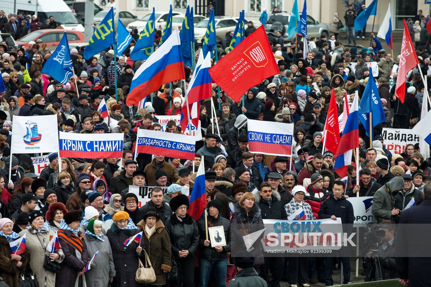 Rallies across Russia in support of Crimea