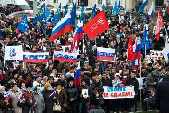 Rallies across Russia in support of Crimea