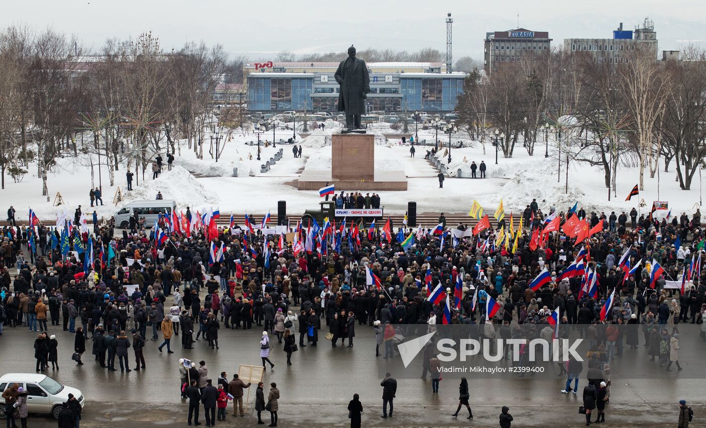 Rallies across Russia in support of Crimea