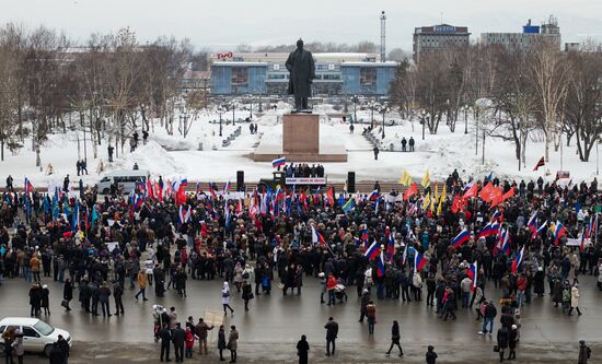 Rallies across Russia in support of Crimea