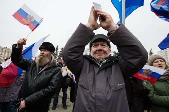 Rallies across Russia in support of Crimea