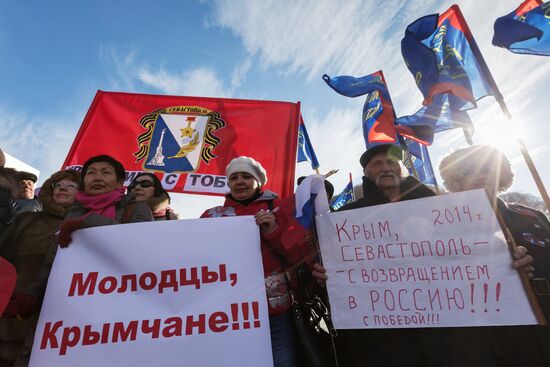 Rallies across Russia in support of Crimea