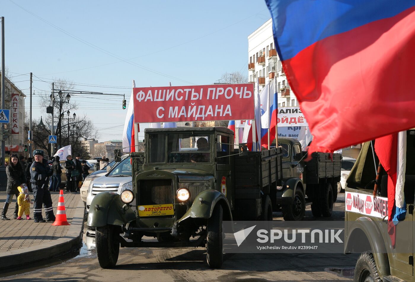 Rallies across Russia in support of Crimea