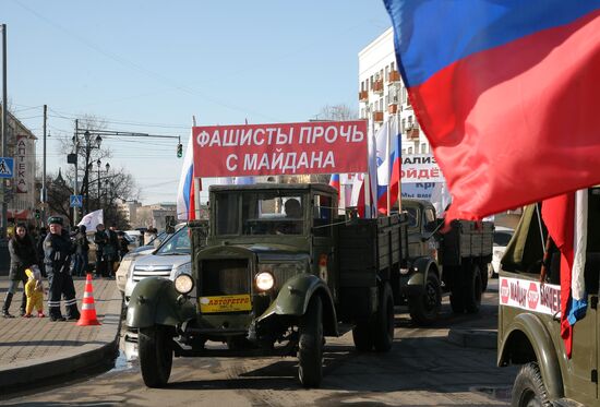 Rallies across Russia in support of Crimea