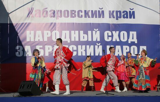 Rallies across Russia in support of Crimea