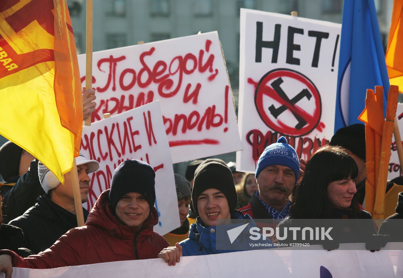 Rallies across Russia in support of Crimea