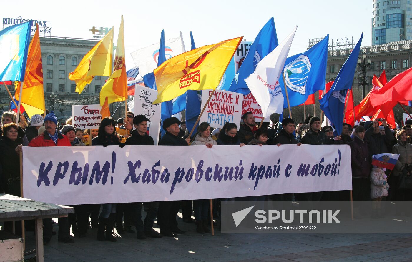 Rallies across Russia in support of Crimea