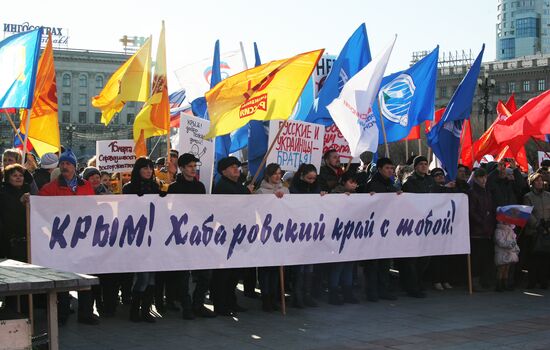 Rallies across Russia in support of Crimea