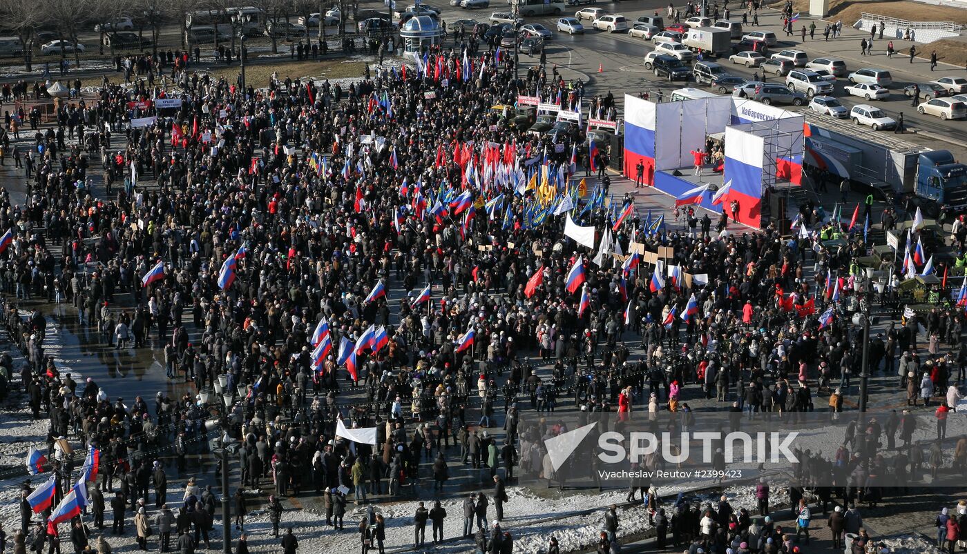 Rallies across Russia in support of Crimea