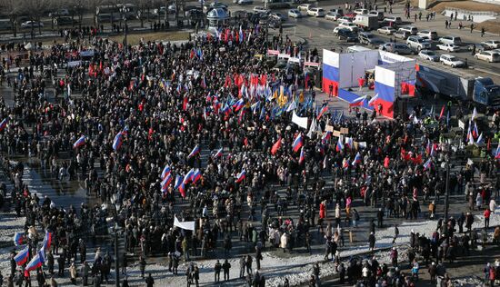 Rallies across Russia in support of Crimea