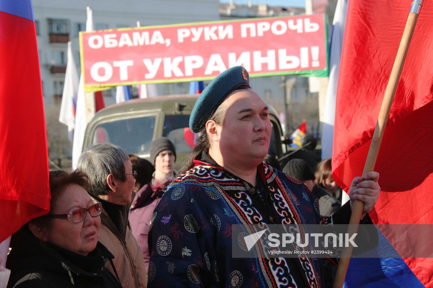 Rallies across Russia in support of Crimea