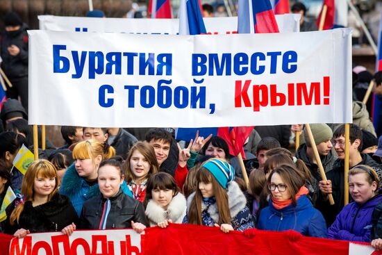 Rallies across Russia in support of Crimea