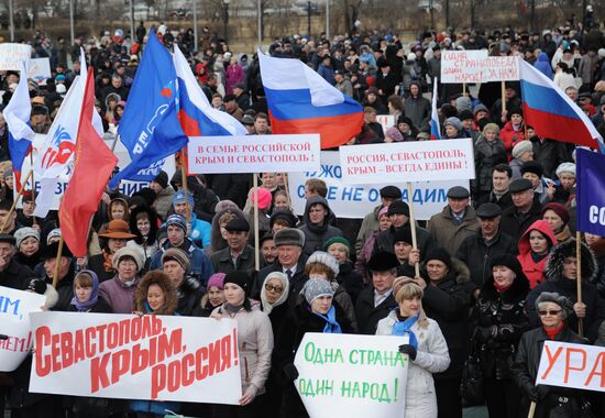 Rallies across Russia in support of Crimea