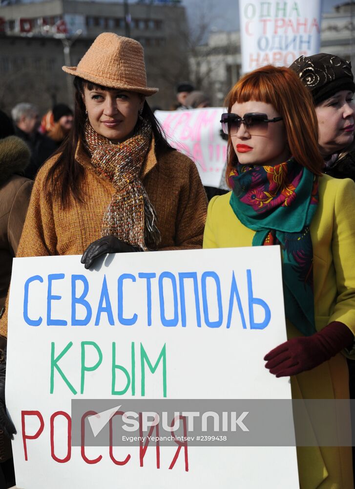 Rallies across Russia in support of Crimea