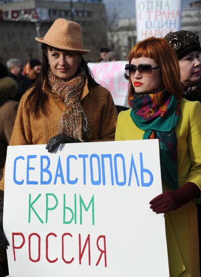 Rallies across Russia in support of Crimea