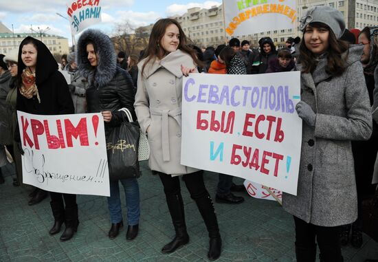 Rallies across Russia in support of Crimea