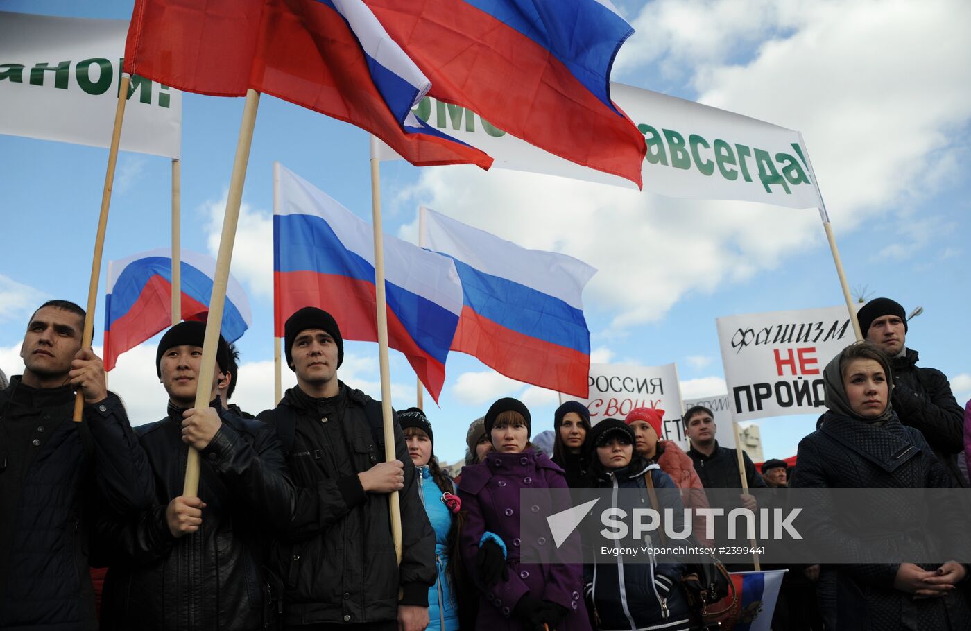 Rallies across Russia in support of Crimea