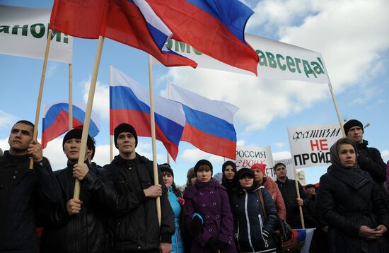Rallies across Russia in support of Crimea