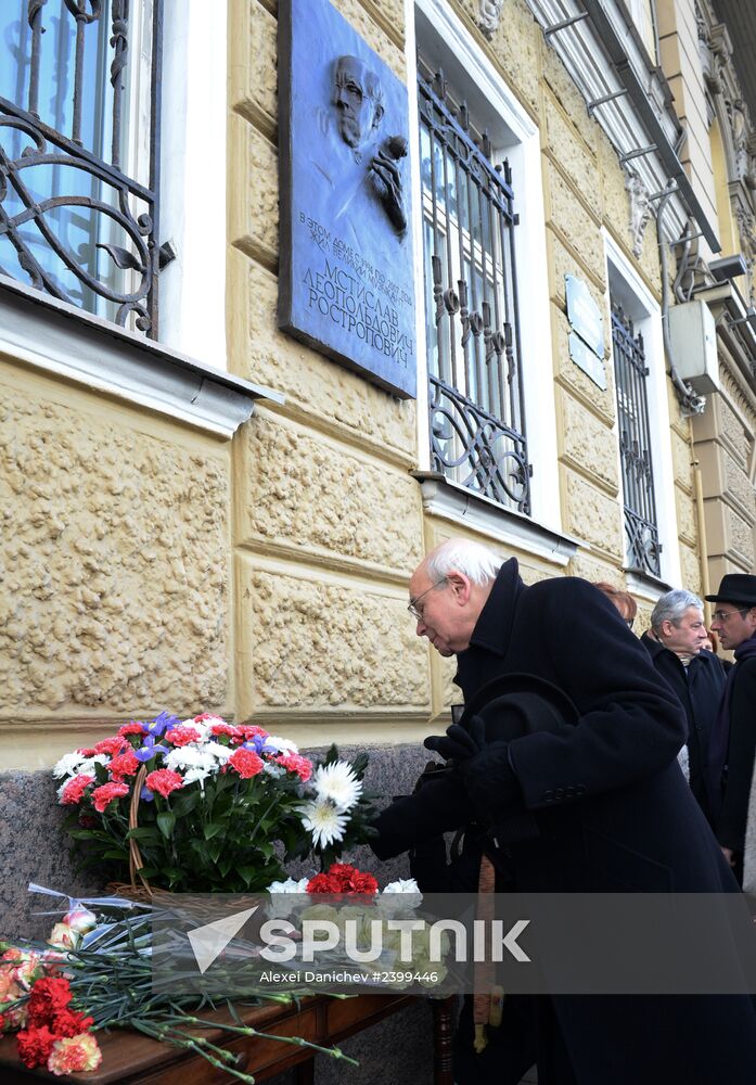 Unveiling memorial plaque to musician Mstislav Rostropovich in St. Petersburg
