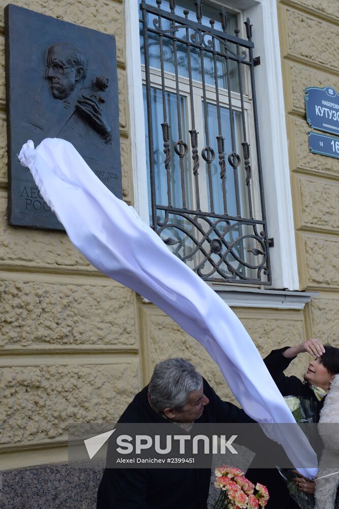 Unveiling memorial plaque to musician Mstislav Rostropovich in St. Petersburg