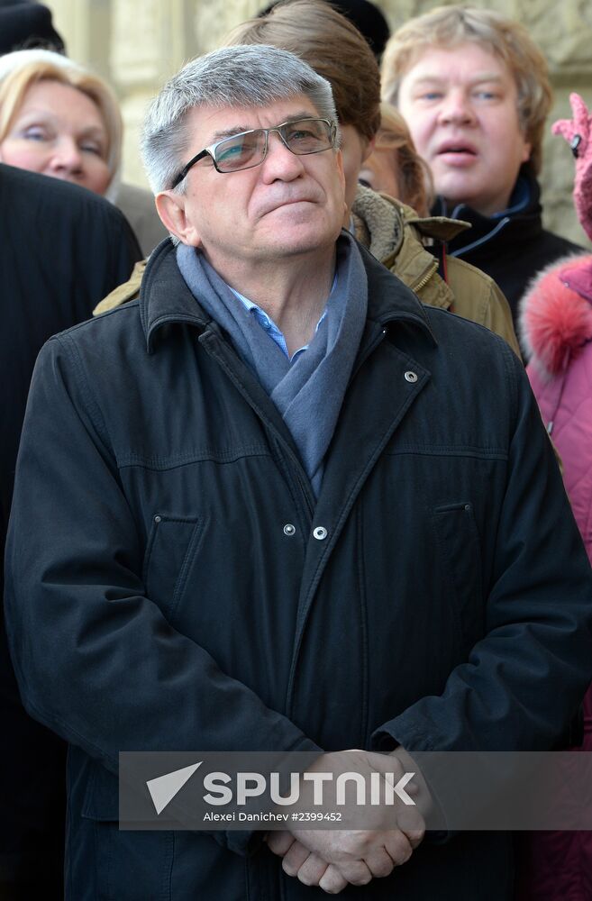 Unveiling memorial plaque to musician Mstislav Rostropovich in St. Petersburg