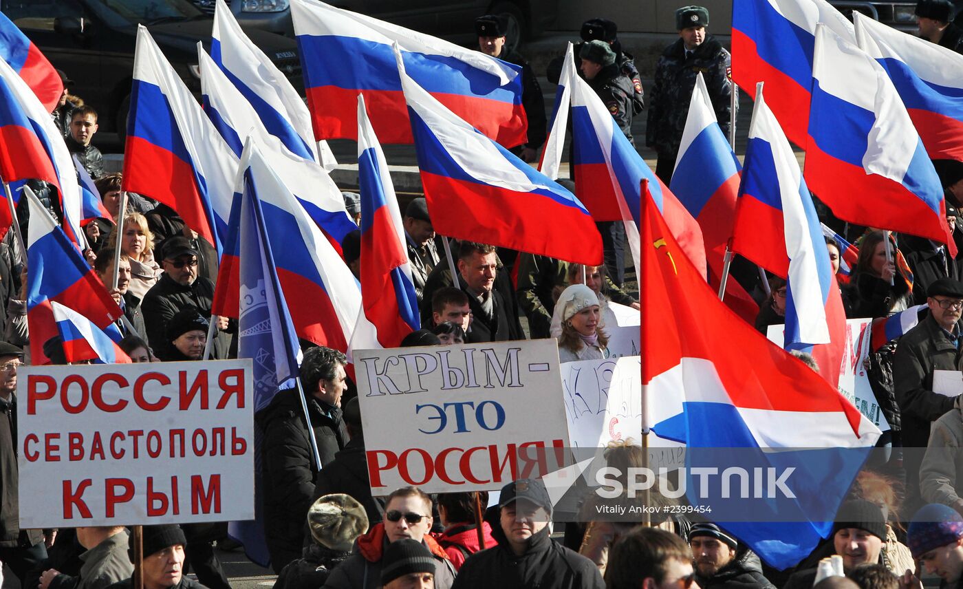 Rallies across Russia in support of Crimea