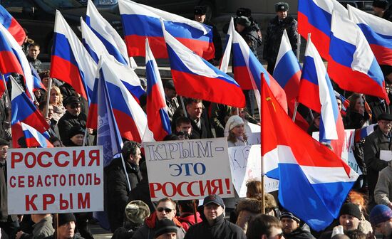 Rallies across Russia in support of Crimea