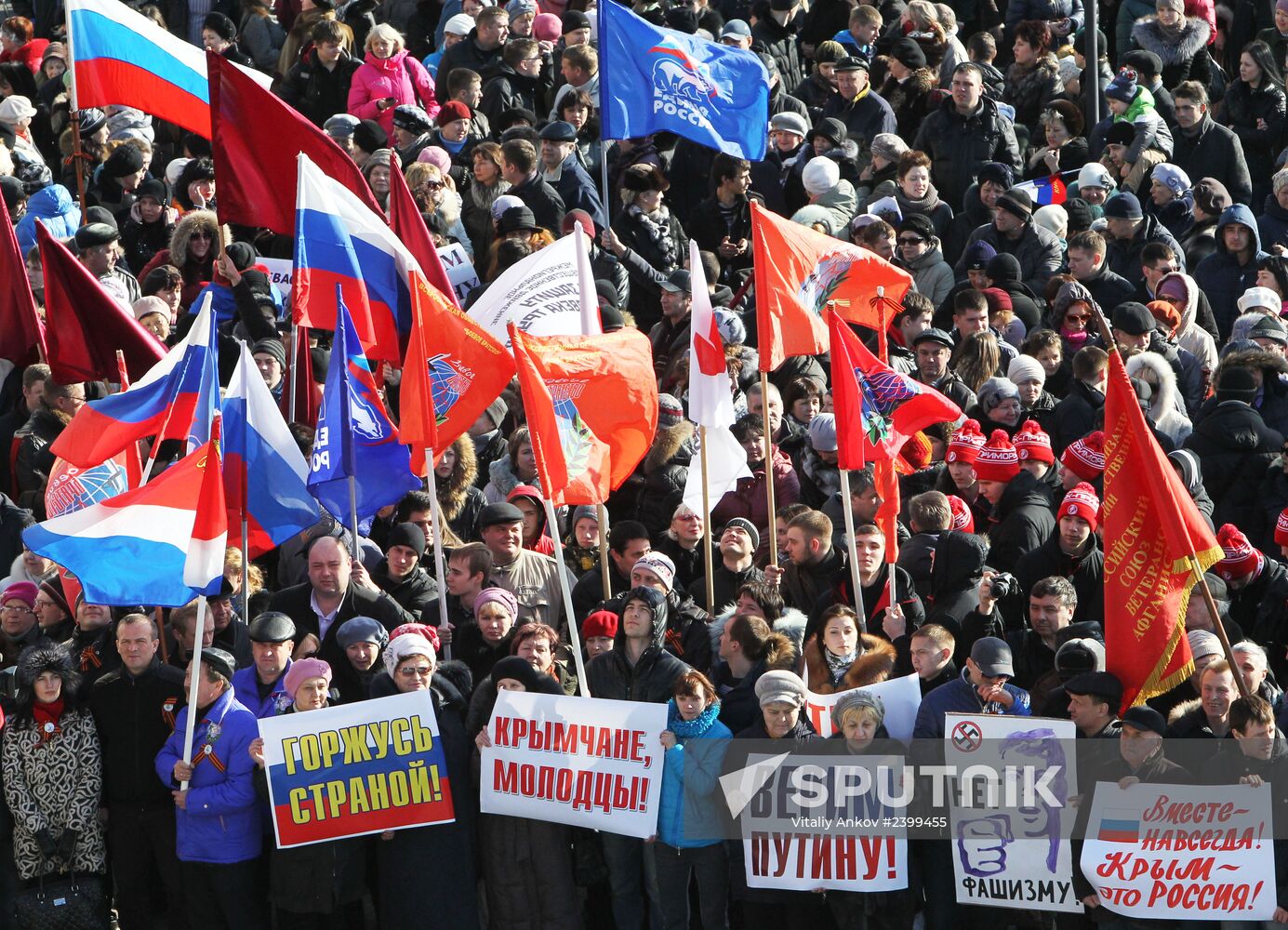 Rallies across Russia in support of Crimea