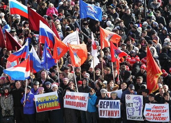 Rallies across Russia in support of Crimea