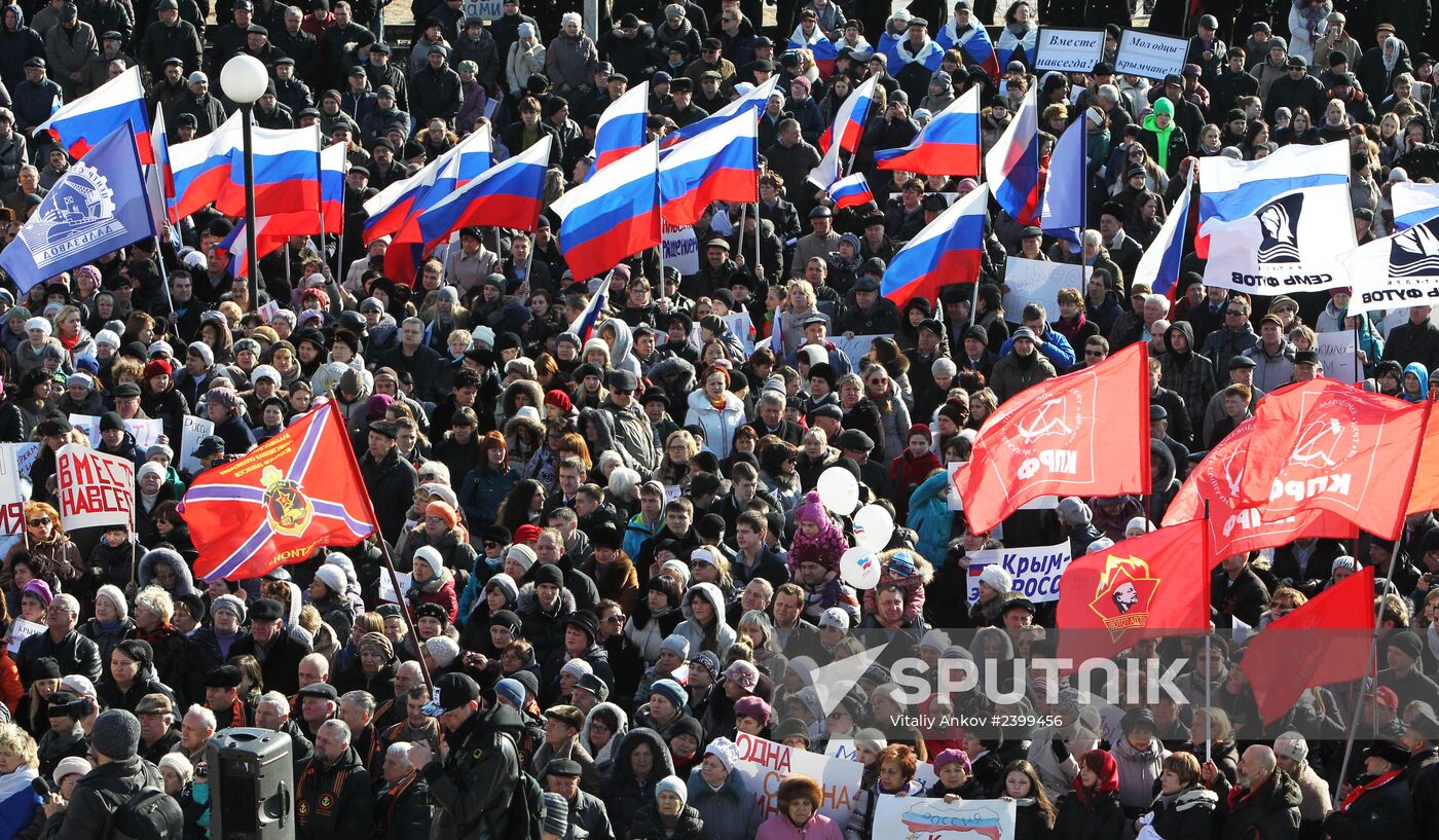 Rallies across Russia in support of Crimea