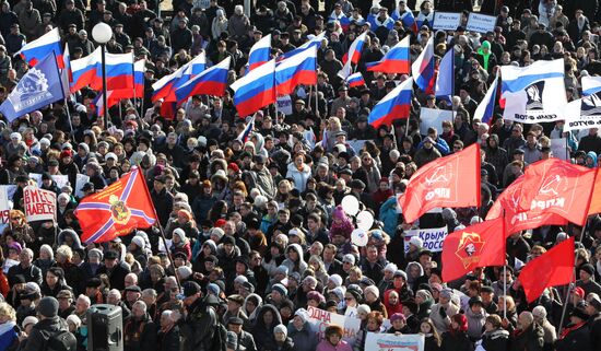 Rallies across Russia in support of Crimea