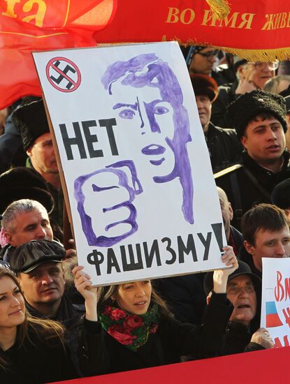 Rallies across Russia in support of Crimea