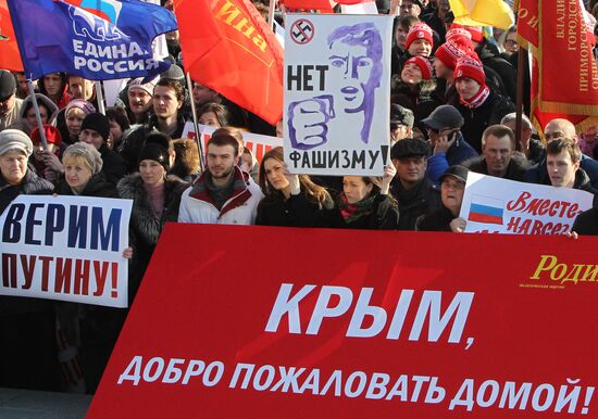 Rallies across Russia in support of Crimea