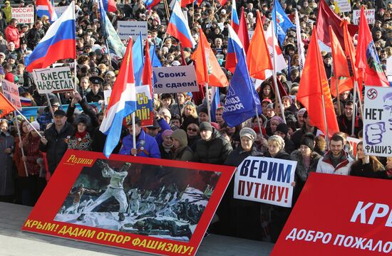 Rallies across Russia in support of Crimea