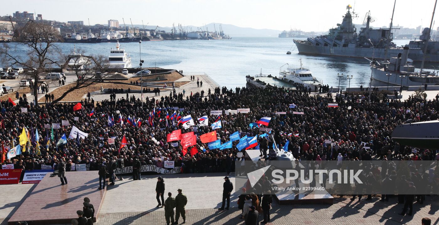 Rallies across Russia in support of Crimea