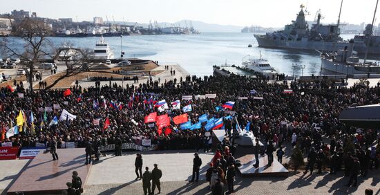 Rallies across Russia in support of Crimea