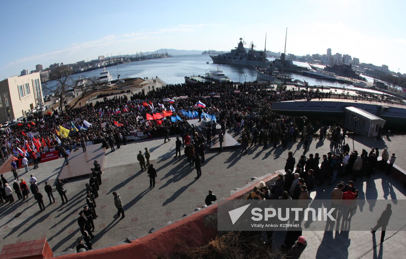 Rallies across Russia in support of Crimea