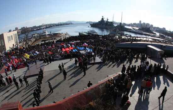 Rallies across Russia in support of Crimea