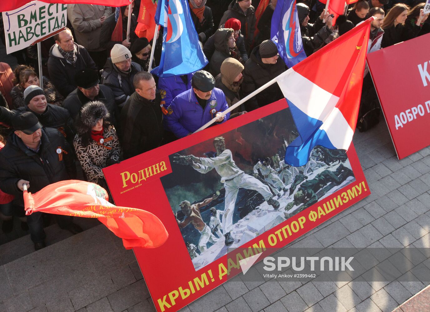 Rallies across Russia in support of Crimea