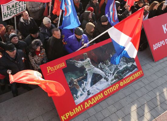 Rallies across Russia in support of Crimea