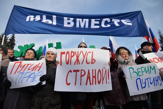Rallies across Russia in support of Crimea