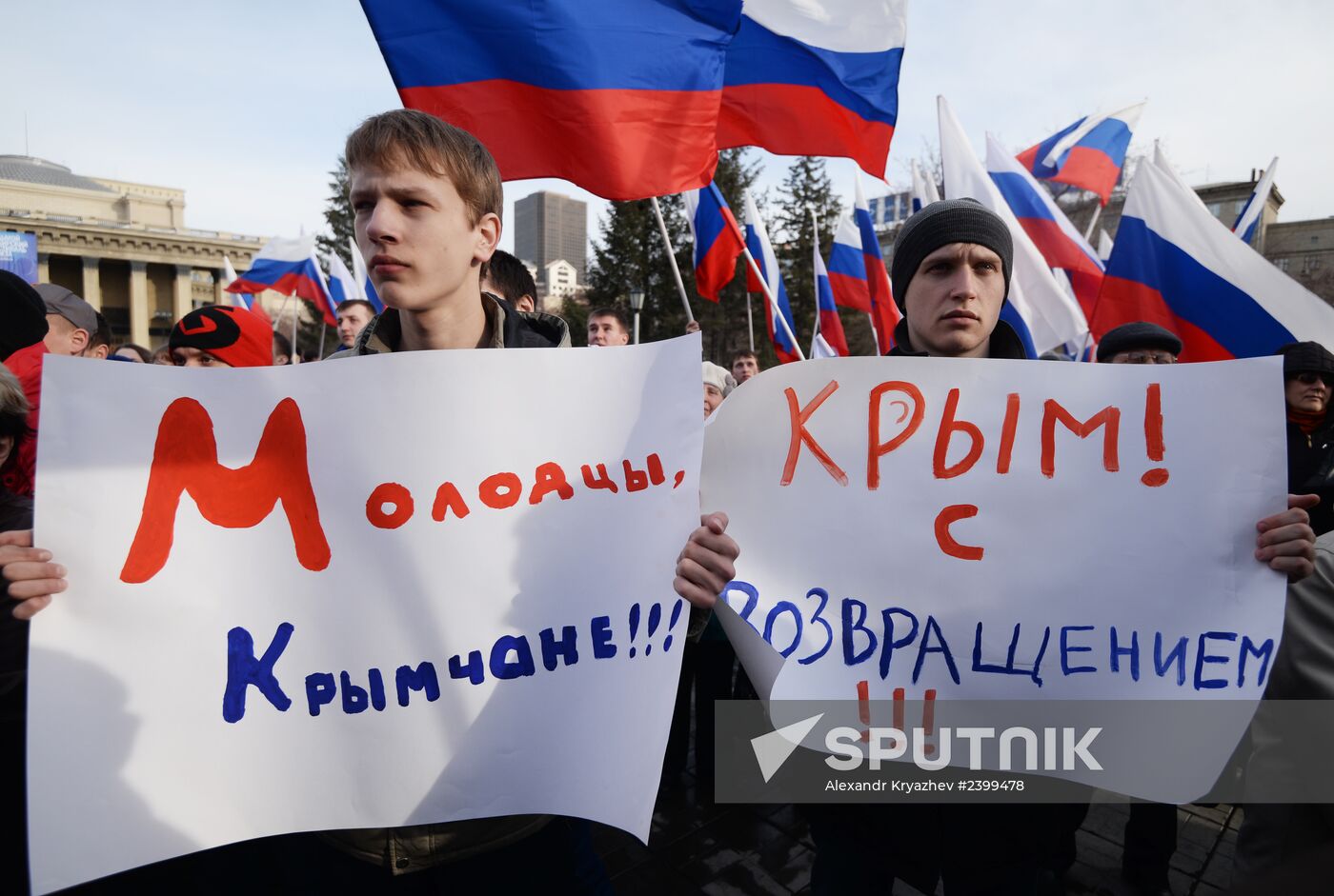 Rallies across Russia in support of Crimea