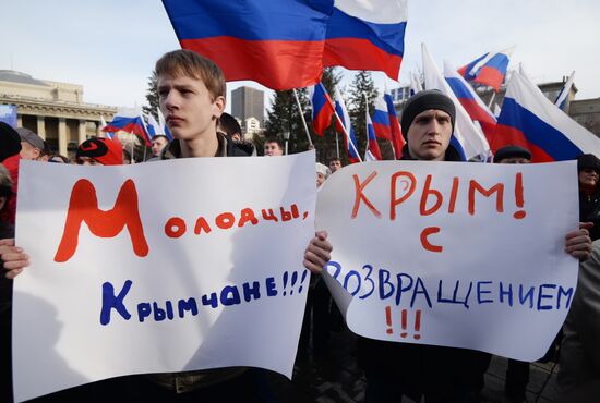 Rallies across Russia in support of Crimea