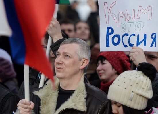 Rallies across Russia in support of Crimea