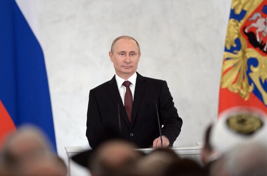 Vladimir Putin's statement on Crimea's integration with Russia