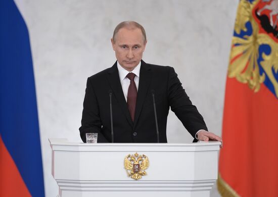 Vladimir Putin's statement on Crimea's integration with Russia